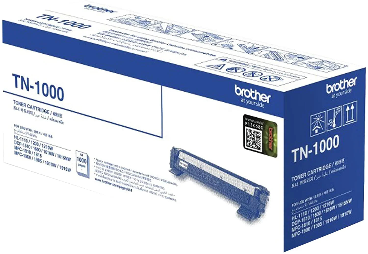 Brother Laser Toner Cartridge - TN1000, TN-1000 Black - eBuy UAE